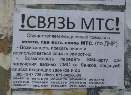 В чем секрет счастья человека в СССР и от чего несчастны при капитализме