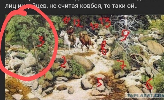 Картинки и мемы для настроения 19.10.2021