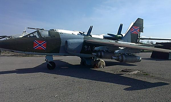 Голландский суд приобщил к делу MH17 расчеты "Алмаз-Антея" по месту запуска ракеты