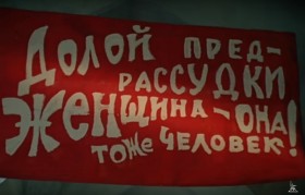 Белое солнце пустыни.