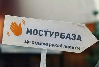 Всяческие картинки 10.11.2021