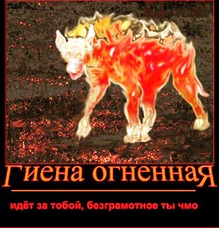 Темные века уже здесь