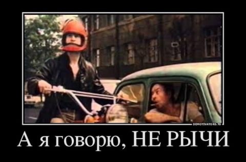 Картинки и мемы для настроения