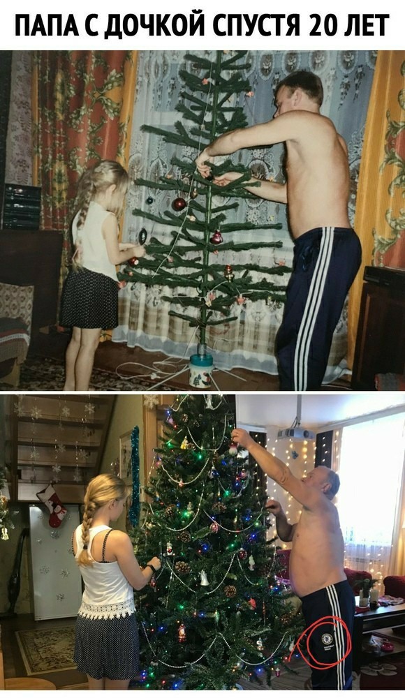Так себе картинки 05.12.21