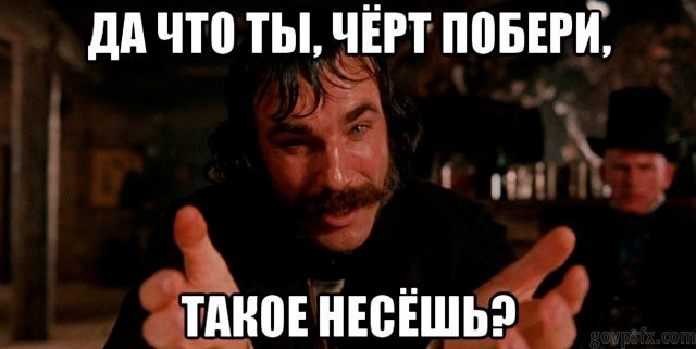 Фильм Ридли Скотта "Последняя дуэль" - ЯПлакалъ