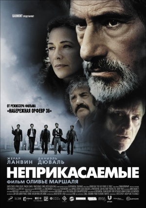 Какой хороший фильм вы посмотрели на этой неделе?