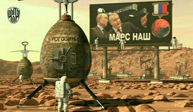 НАСА опубликовало снимок с Марса