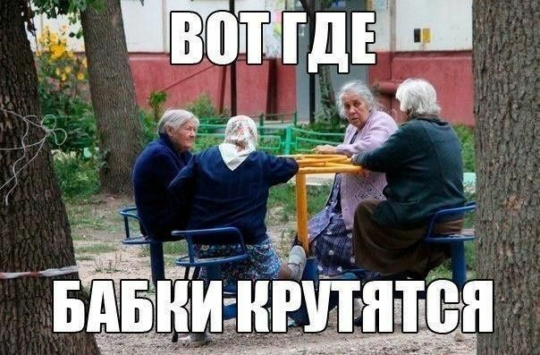 СМИ: кабмин Франции посоветовал французским компаниям «не спешить с уходом из России»