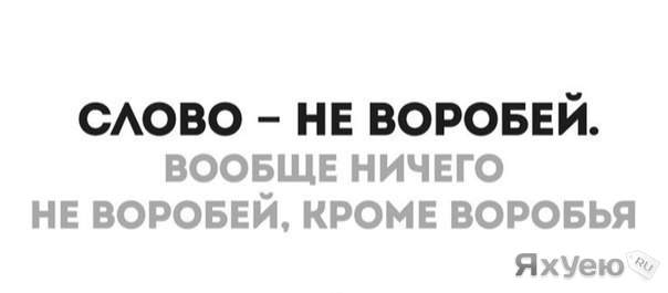 Картинки старые, позитивные