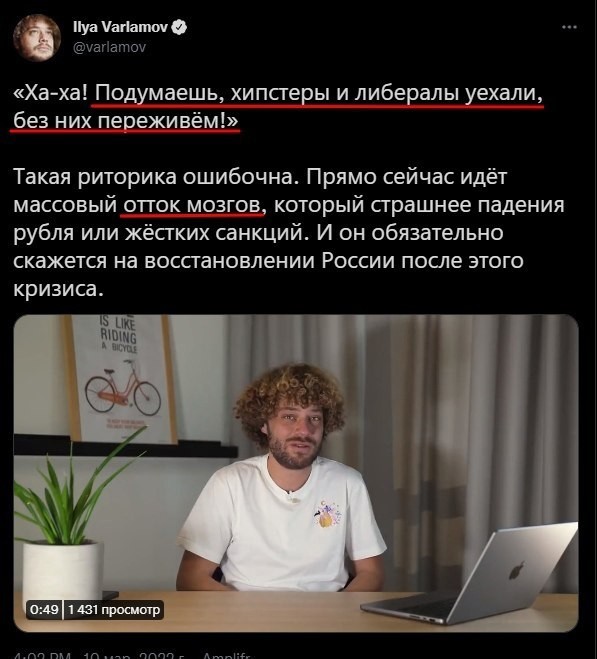 Макс Барских запретил использовать свою музыку в России