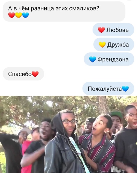 Весёлый полтишок 14.03