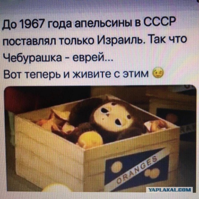 Так себе картинки 19.03.22