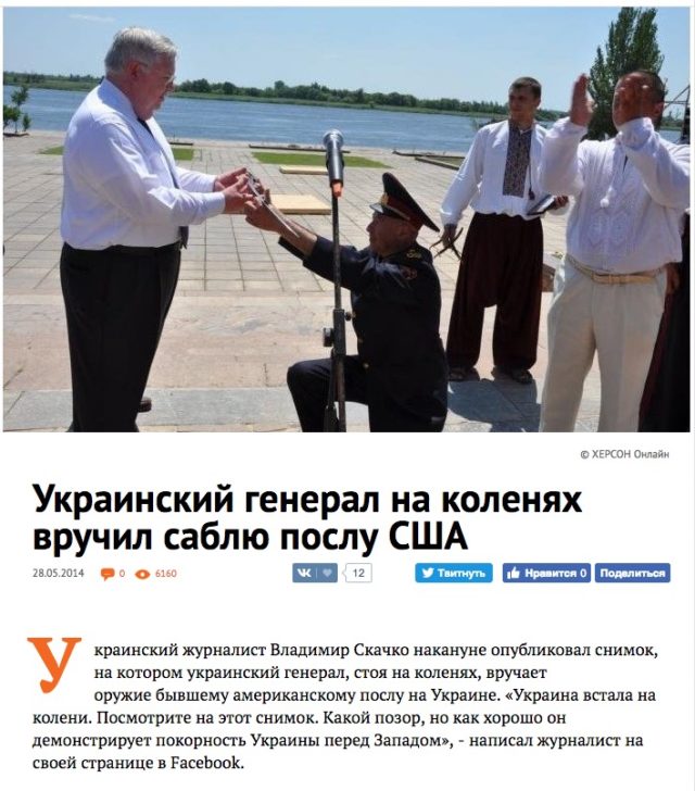 В МИД РФ сочли, что власти Украины упустили шанс сохранить страну в своих границах