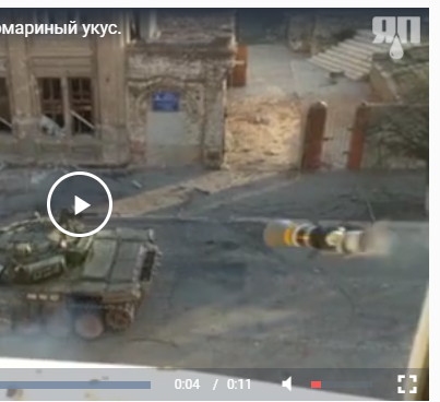 Танк Т-72Б. Комариный укус