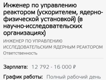 Забавные шутки, фразы, картинки из этих ваших интернетов