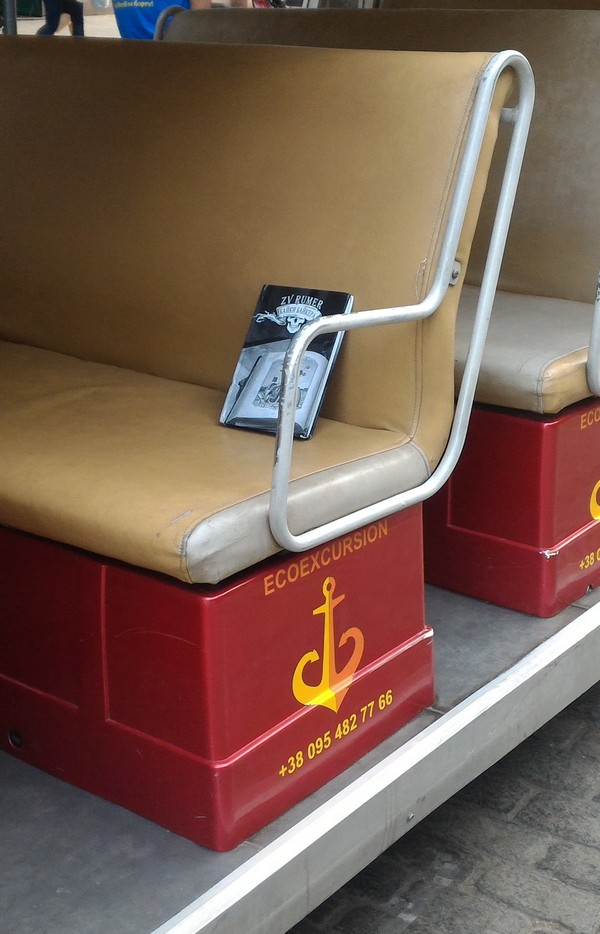 ЯП кругосветка. Этот проект завершился!