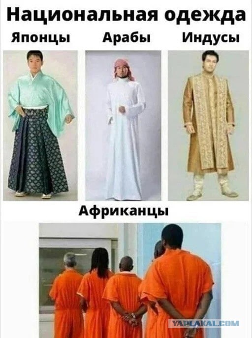 Подборка черного юмора. 18+