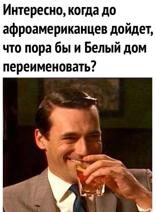 Картинки и мемы для настроения, выходные не за горами