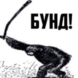 Пандемия съехавших крыш. Разновидности болезни. Россия и мир. Часть 36