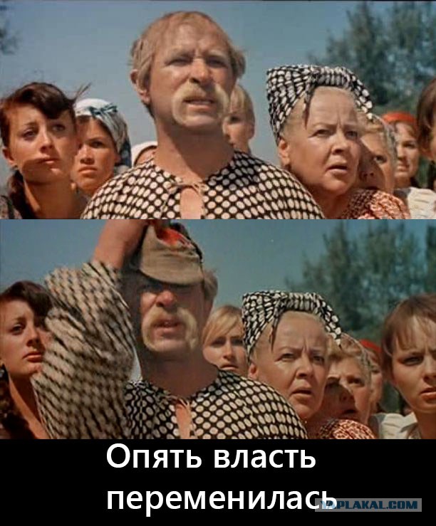 Коооочет!!!
