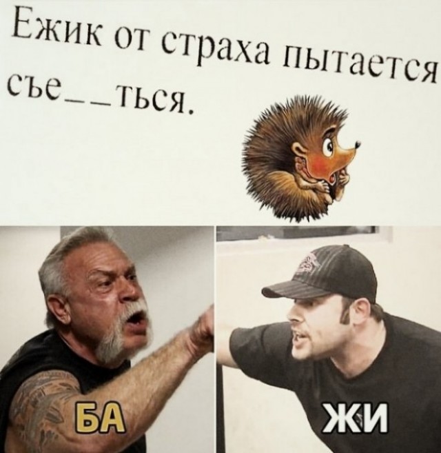Немного картинок для настроения - 119