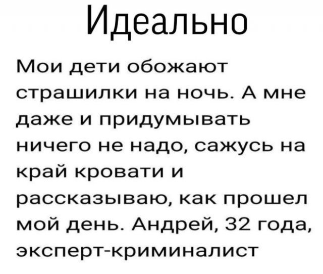 Так себе картинки 07.09.22