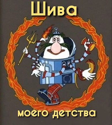 Есть подозрения