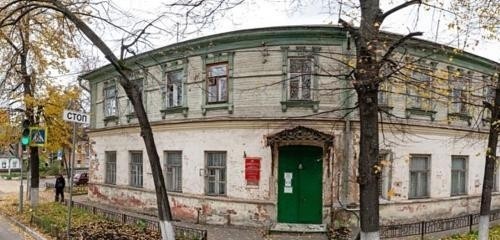 Пандемия съехавших крыш - разновидности болезни. Россия и мир. Часть 42.