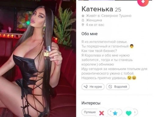Картинки и мемы для настроения - 119