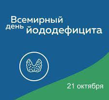 Пандемия съехавших крыш - разновидности болезни. Россия и мир. Часть 45.