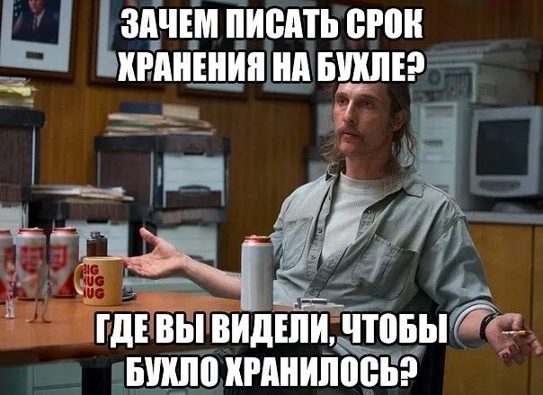 Так себе картинки 02.11.22