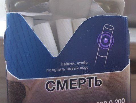 Народная меДИЧина 8022