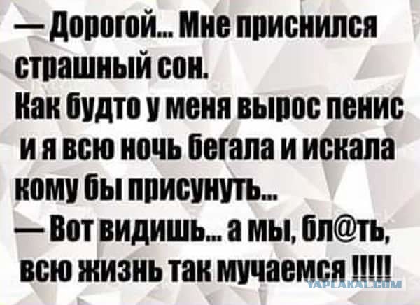 Немножко пошлых картинок