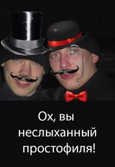 Пост для нормальных компьютерных мастеров.