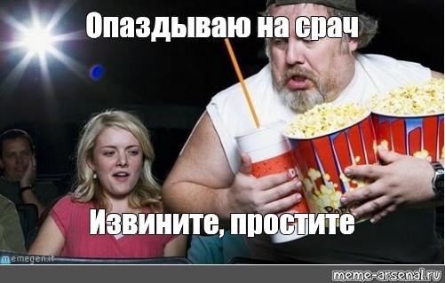И опять, и снова почему-то "мужчина должен..."