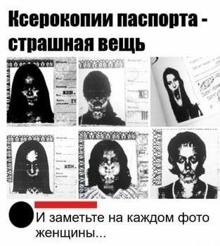 Всего понемногу. Часть 8