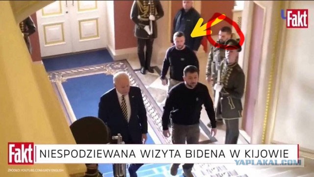 Как неловко получилось