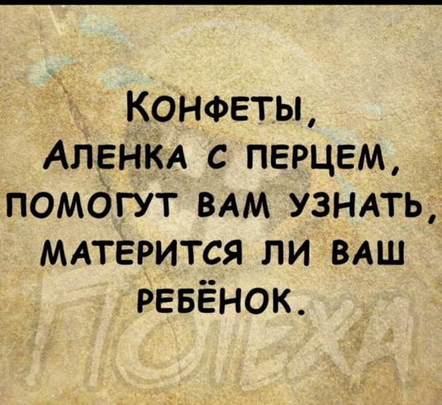 Немного картинок для настроения 07.03.2023