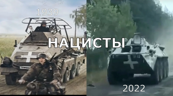 Гостья с Чернигова