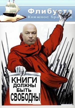 Вопрос к яповцам: кто что прочитал в читабельном виде за этот год?