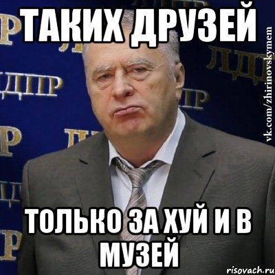 Тихоокеанский флот в полном составе поднят по тревоге