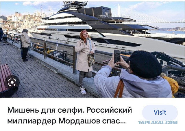 = Россия за 10 лет потеряла 343 конструкторских бюро и НИИ со 117 тыс. сотрудников