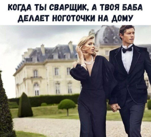 Всего понемногу. От 30 апреля