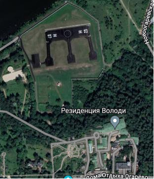 В Челябинске ФСБ задержала блогера, который призывал Украину бомбить Россию