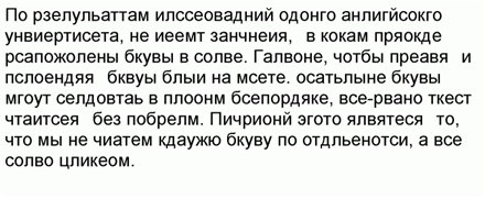 Подборка самых баянистых баянов! Ностальгируем...
