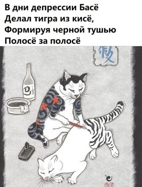 Картинки средневековые страдающие и не только