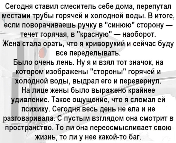 Девятая подборка самых баянистых баянов! Ностальгируем...