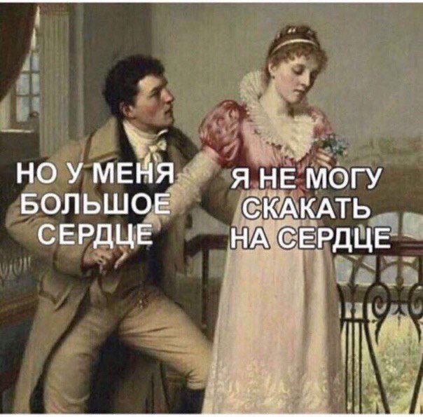 Весёлый полтишок 08.07.23