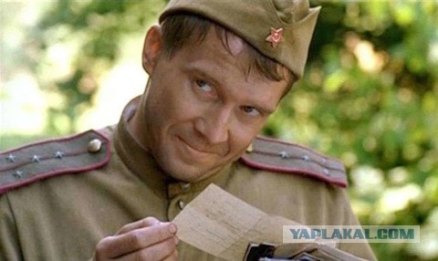 Это нога, у того, кого надо нога