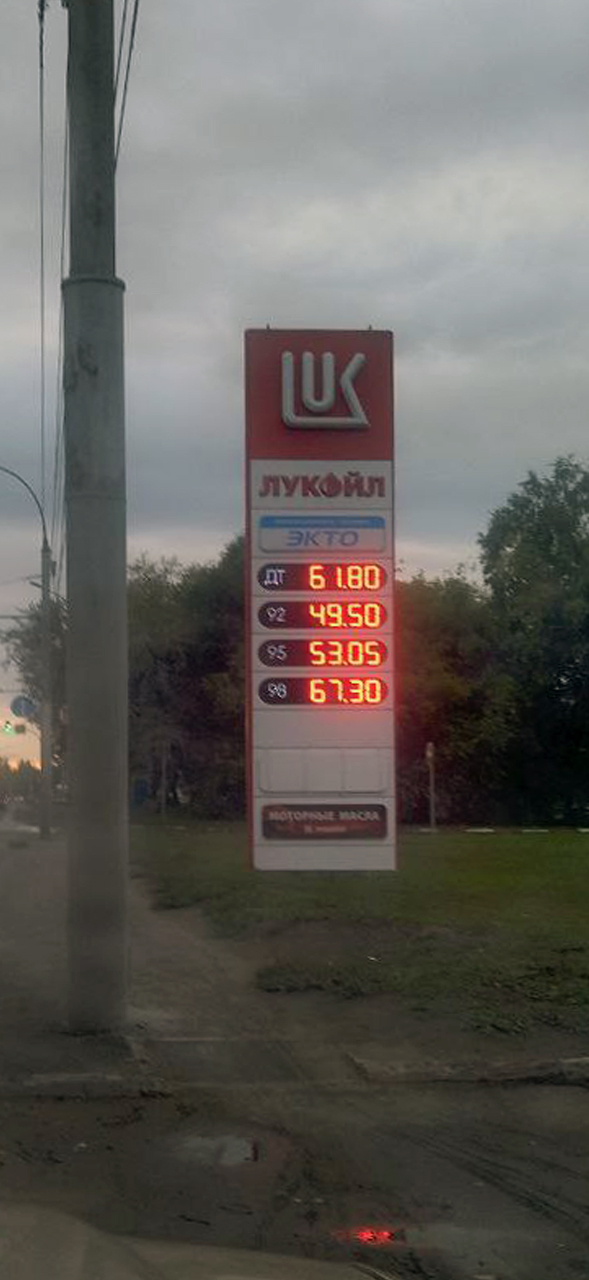 Мои отношения с ЯПом!